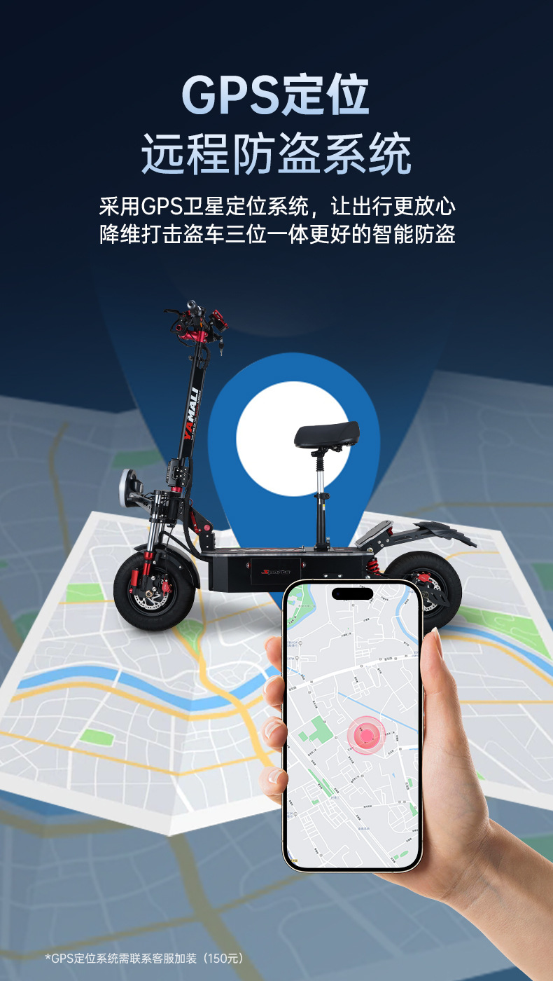 Amari 13-inch dual-drive electric scooter into a Mount foldable two-wheel scooter small battery electric car