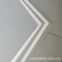 四川量大隧道纤维板