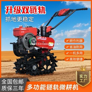 �¿�Ӳ���܉С�tţ�����Ď�����С�ͼ����r��΢��΢���C���ؙC