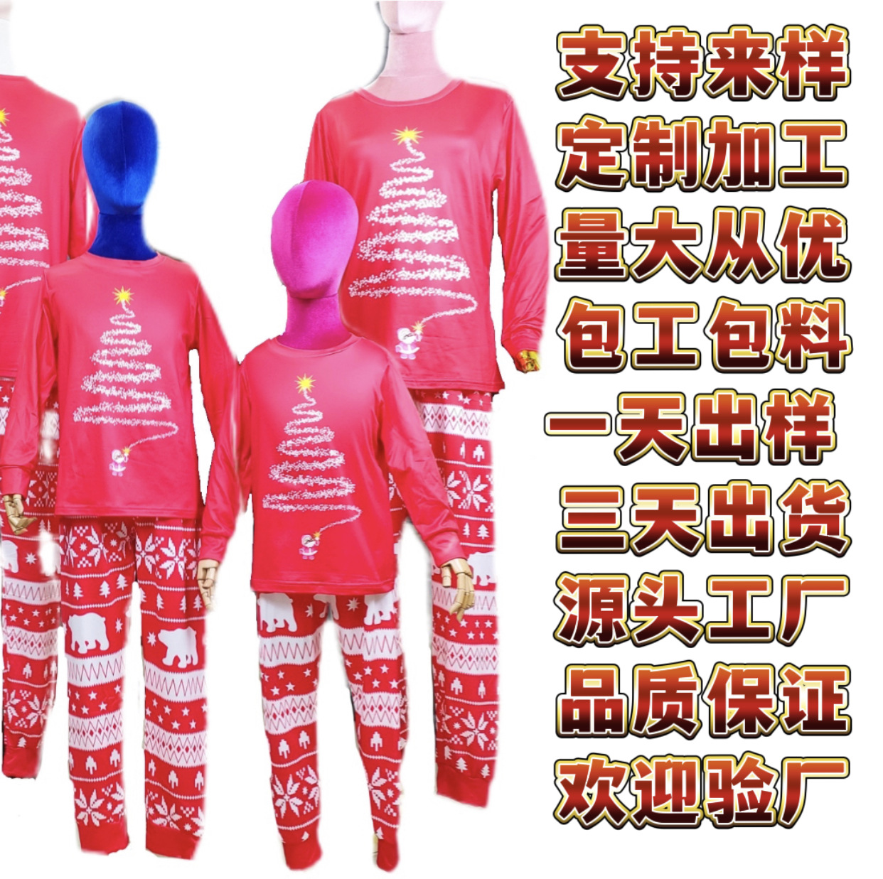 微信图片_20220425133625