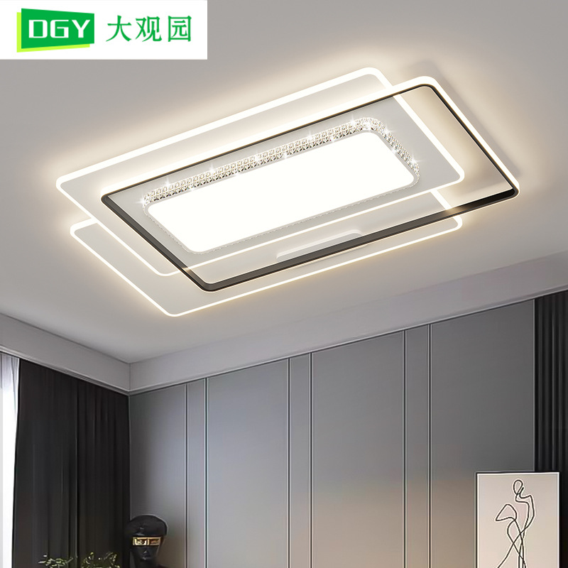Daguanyuan 2025 nueva lámpara de sala de estar, rectangular para el hogar, espectro completo, lámpara de techo de protección ocular de alta gama extremadamente simple y moderna