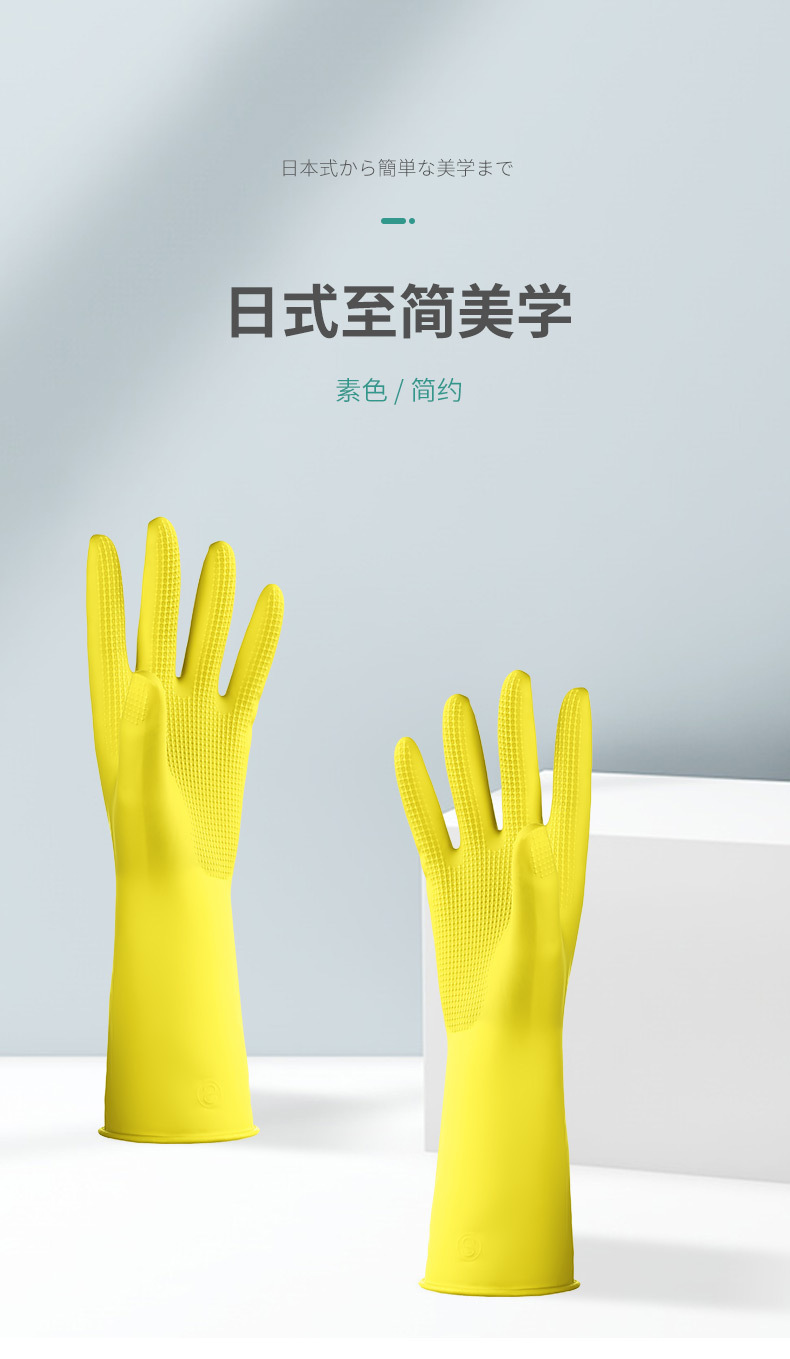 手套_03