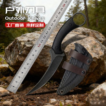 �������浶�h����Ӳ������С��Ұ�I��ិ�������¶�I̽�U�S����