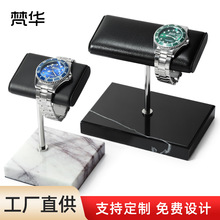 手表展示架托不锈钢收纳架橱窗珠宝饰品陈列柜台腕表高级感轻奢
