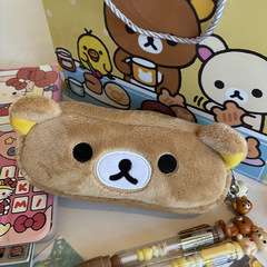 かわいいリラックマのぬいぐるみペンケース、高品質でクリエイティブな小学生向け文房具バッグ、漫画風女の子向け個性的な収納バッグ