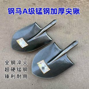 �Ӻ��i䓼��@�F�@�A�δ���ژ�С���F�}�r�������N�������Ԙ��P��