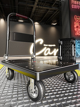 小推车拉货手推车手拉车折叠便携搬运取快递小拉车家用拖车平板车