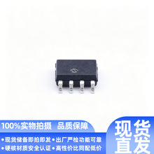 ԭװTC4405EOAԭװоƬһվʽ�䵥