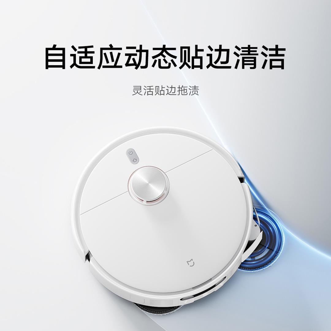 Робот для подметания и мытья 5C