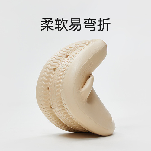 Women's Summer Outdoor Thick Sole Slipper with Enhanced Tread and Anti-Slip Function, Suitable for Home, Bathroom, and Shower - Universal Style