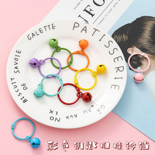 彩色糖果色烤漆卡圈小铃铛金属钥匙扣配件 diy配件钥匙圈环挂件