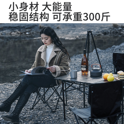 Outdoor foldable chair portable ultra-light foldable stool fishing chair camping backrest seat chair camping stool camp stool