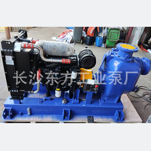�������۱�ZW80-65-25�����T�죬���b���㺆�Σ������ͣ�