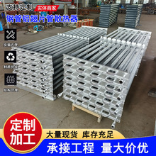 ���l���F��Ƭ��ɢ�������I�L�C�Q���������͟�����Ƴ�Ƭ��ɢ����