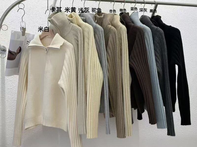 坑条毛衣外套女2025秋冬新款跨境韩系慵懒风宽松拉链针织开衫上衣|undefined