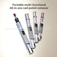 跨境液晶显示屏电动磨甲器美甲灯二合一打磨抛光烤灯工具电动打磨