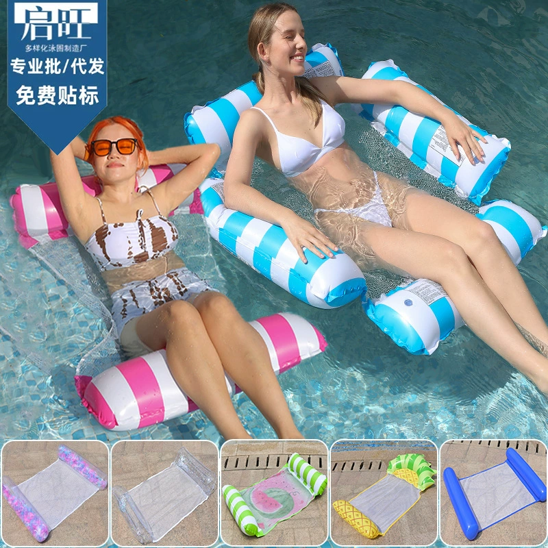 Амазонка Горячая продажа надувной плавучий водяной гамак складной с сеткой надувной плавучей кровати трансграничный водный отдых шезлонги