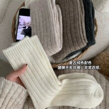 �ﶬ�����ë�m��Ů��ϵ���s�֗l�Ѷ��m�Ӻ�ů��Ͳ�m�Ӷ���Ů�m
