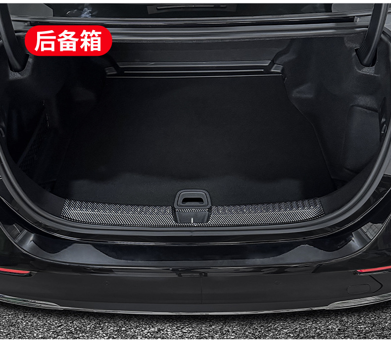 Suitable for 24-26 Model Mercedes-Benz New E-Class E300L Door Sill Strip 805 Welcome Pedal E260 Protection Modification Car Accessories