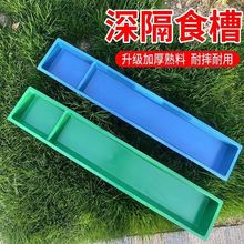 ʳ���๦���L���L�l�����u���Z��������ι�u�L���Ϸ���ιʳ�Bֳ