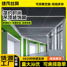 ���Ƶ���X��W�������҃��bW�컨�����X�WĻ����������W