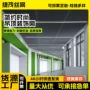 菱形防潮吊顶天花板铝网