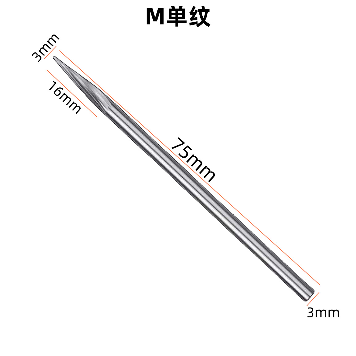3x3x75mm varilla de extensión de aleación dura archivo rotatorio de acero de tungsteno archivo rotatorio amoladora eléctrica accesorios de pulido Desbarbado