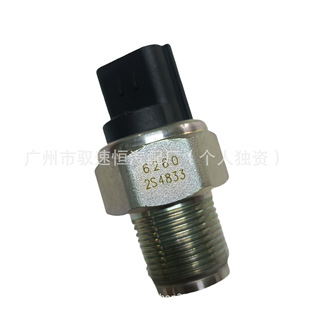 �羳���u ��b܉��������  499000-6260 ��܉������ �m��6260