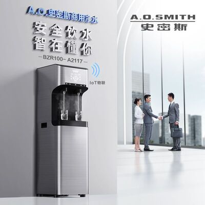 Коммерческая машина прямого питья AO Smith BZR100-A2112, арендованная модель, 100G, обратный осмос, 11 л, очиститель воды с горячим мочевым пузырем