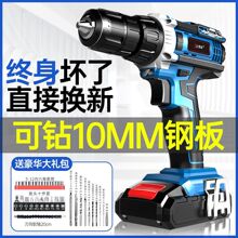 ύu21V늳ؼùI֘D늄ݽz