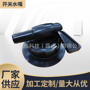 PVC����ˮ��ˮ���_�PTPUˮͰ360&deg;�����Dģ��