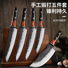 �羳�N�y�޹ǵ����׷ָ�ţ�������℃Ƥ���õ����⵶���Q���⵶��
