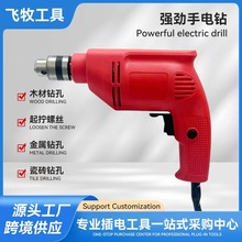 �¿�๦�����荲��ʽ�������֘�荹ܵ���ͨ��������늄ӹ���