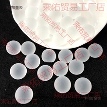 10���r ĥɰ�o�׈A�鲣������ diy�ֹ����L����ɏ���l������̫��