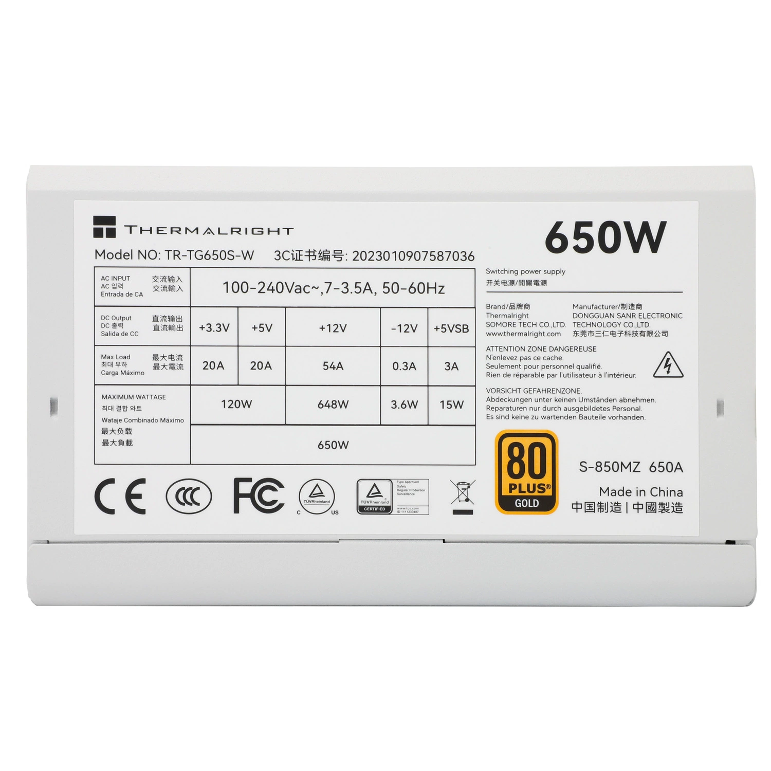 利民 TG650S-W 电脑电源 额定 650W 金牌认证 ATX 电源 主动 PFC 新
