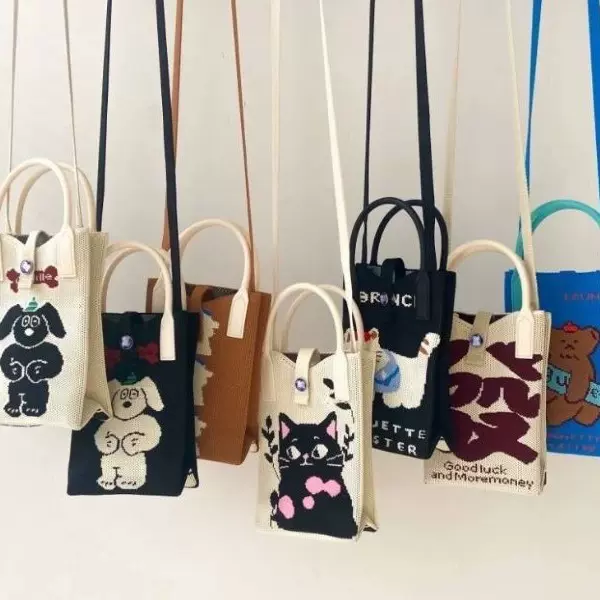 女生ins韩系外出斜挎手机包卡片钥匙收纳包百搭多巴胺针织包批发