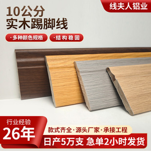 ���l10���֌�ľ���_����ľ���˼y���_������߅����߅�l�b���