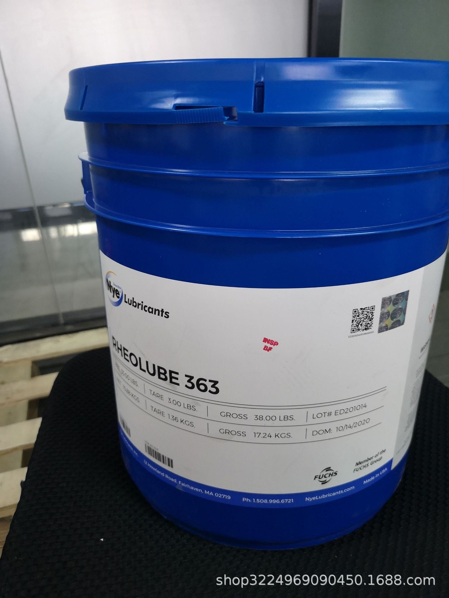 NYE IWRS 2000美国奈润滑油脂现货直发