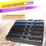 abs树脂密码锁二胡琴盒