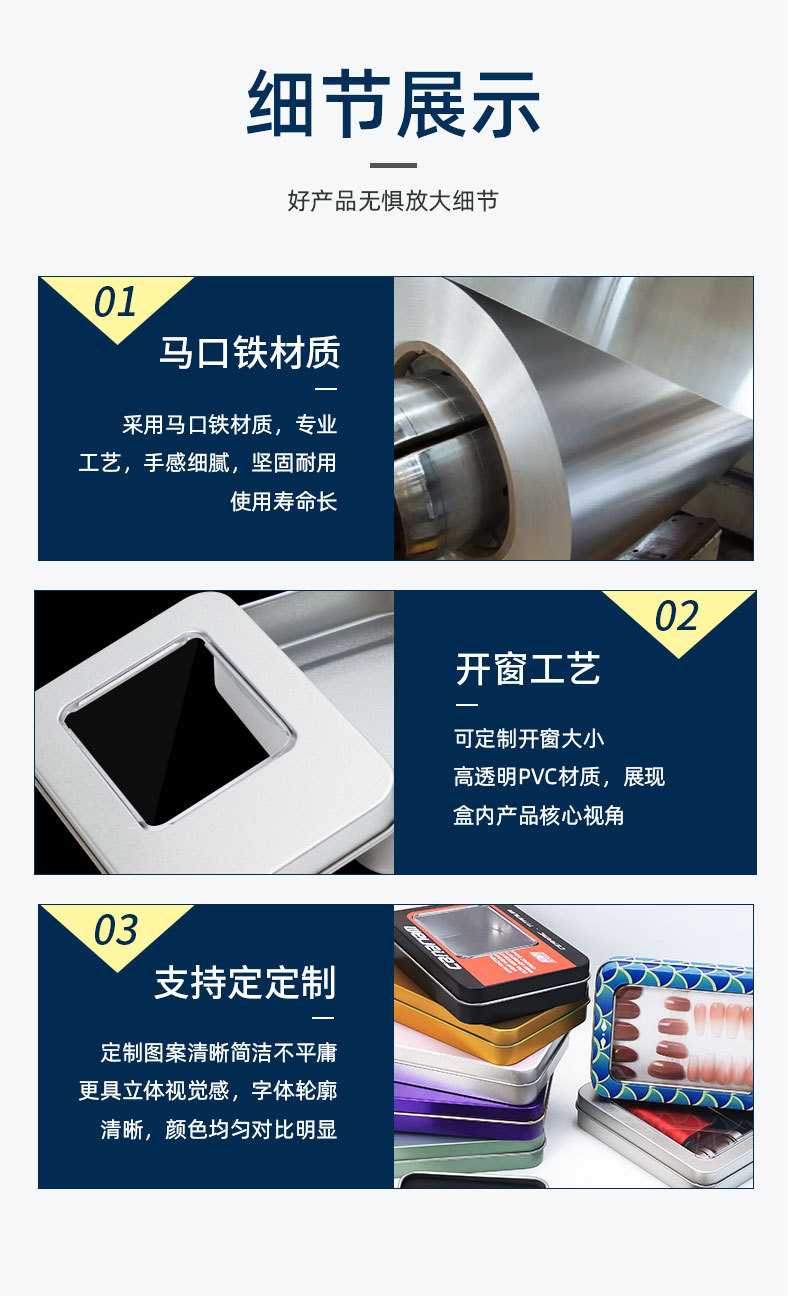 现货定制链接-深圳店_04