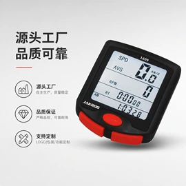 自行车装饰;自行车灯;修车工具