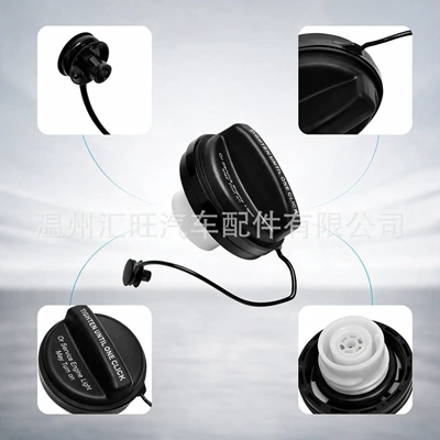 Tank cap for Chevrolet Silverado 2014-2020