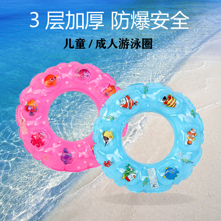 廠家直銷卡通圖兒童泳圈充氣氣囊雙層水晶游泳圈加厚大浮力充氣圈