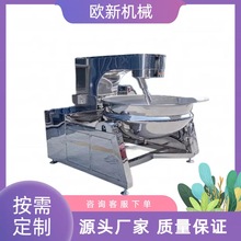 ȫԄǔ賴停AɳƼӹONWУʳó