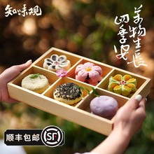 ����S�l؛��֪ζ�^õ��t�����r�����ʽ���c��ʳ���c