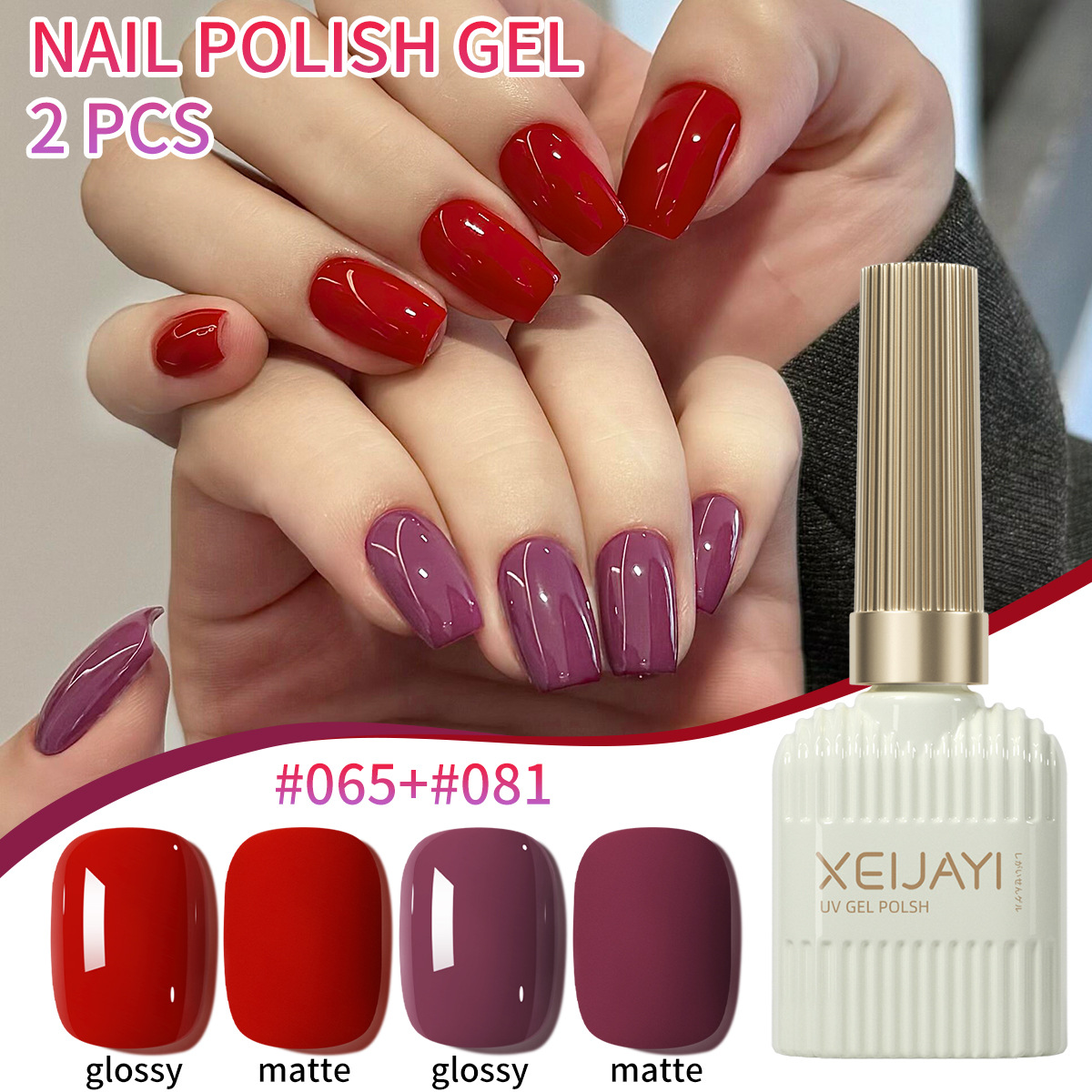 Esmalte de Uñas Gel Rojo Tomate, Secado, para Salón de Uñas