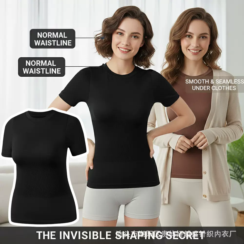 Stretch Short-Sleeve Bodysuit收腹提臀美体衣塑形束腰短袖背心