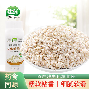 ���x ��������Ŵ޲����؛С޲����޲���ʸ�؛�s�Z����500g�rl