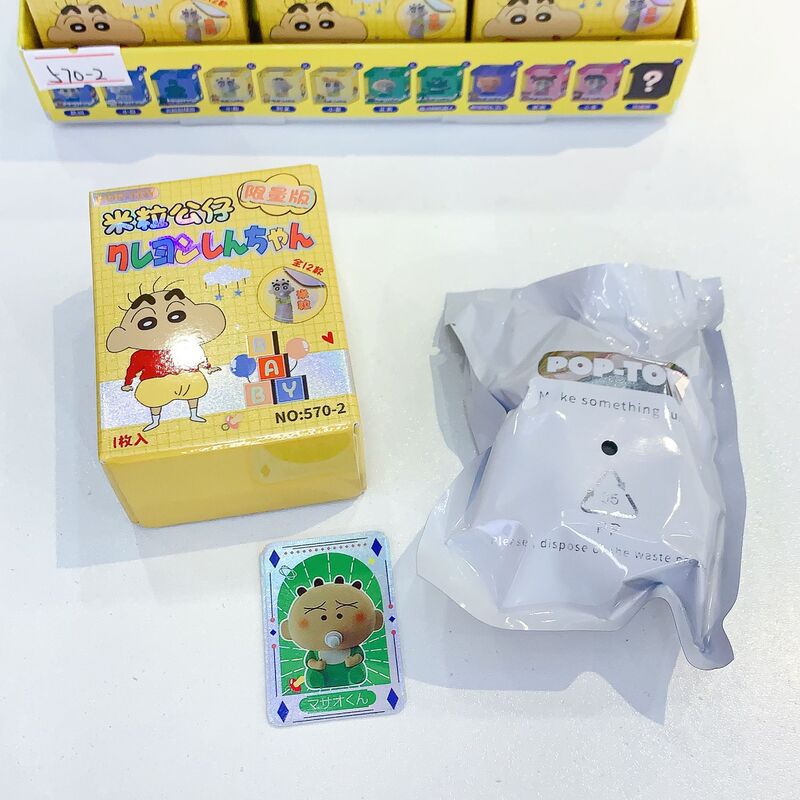 新款创意婴儿米粒蜡笔小新盲盒公仔可爱宝宝造型潮玩手办收藏玩具|undefined