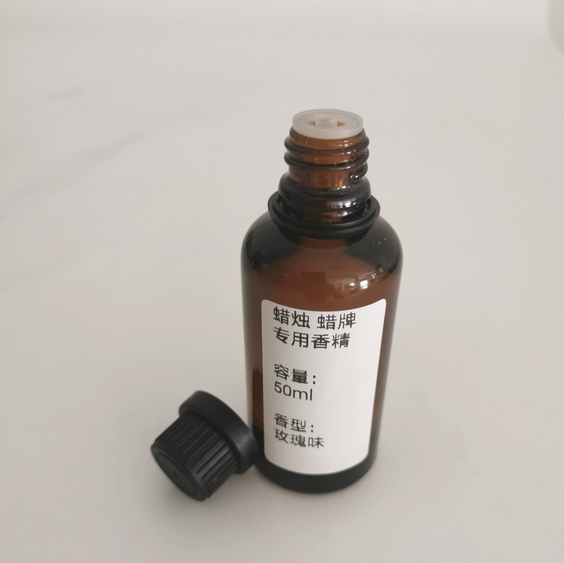 Aromatherapy, oil, candle, 50 ml